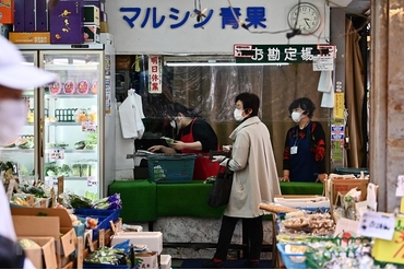 BẢN TIN THỊ TRƯỜNG TUẦN 05/10/2020 - 09/10/2020: THỊ TRƯỜNG LIÊN TỤC CHINH PHỤC NHỮNG NẤC CAO MỚI VỚI TUẦN TĂNG ĐIỂM THỨ 4 LIÊN TIẾP CỦA VNINDEX