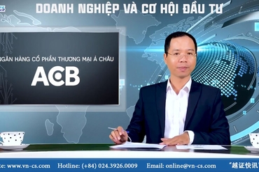 DOANH NGHIỆP VÀ CƠ HỘI ĐẦU TƯ - NGÂN HÀNG TMCP Á CHÂU (HNX: ACB)