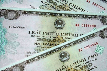 越南发行政府担保债券成功筹资8790多亿越盾