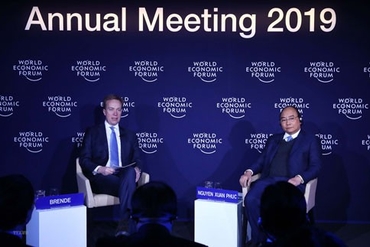 越南保持对发展的渴望