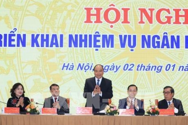 2020年越南国家银行力争将通胀率抑制在4%以下