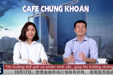 《越南股市早知道》 2018 - 10 - 16