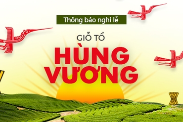 2019年雄王节放假通告