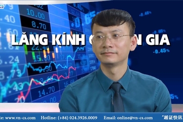 LĂNG KÍNH CHUYÊN GIA - KỲ 5