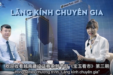 LĂNG KÍNH CHUYÊN GIA - KỲ 4