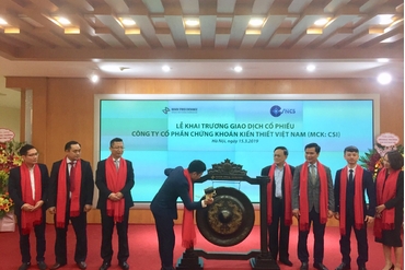 喜大普奔！越南建设证券亮相UPCoM交易所，越南证券市场注入新活力