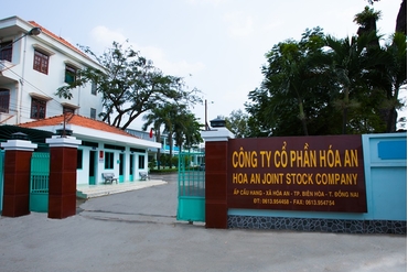 越南DHA公司股票掀涨停潮，其仍决定再认购库存股