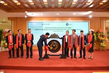 越南VNCS公司在UPCoM 交易所上市的首个交易日迎来开门红