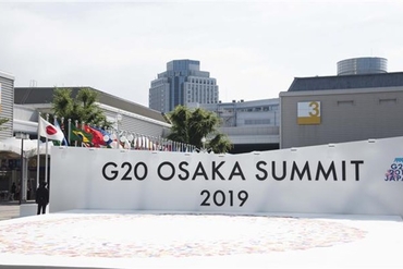 二十国集团领导人第十四次峰会（G20）开幕