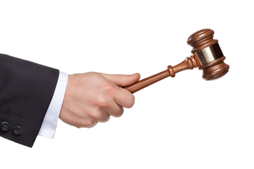 福寿省人民委员会持有的福寿水泥股份公司拍卖公告