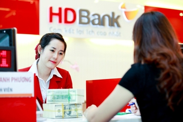 越南 HDBank 银行第三次发行债券
