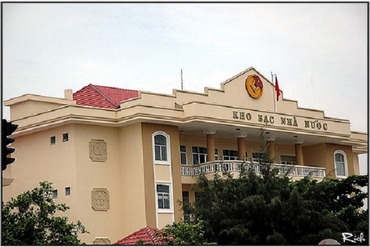 越南力争建设数字国库