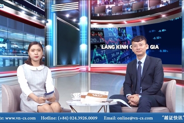 LĂNG KÍNH CHUYÊN GIA - KỲ 6