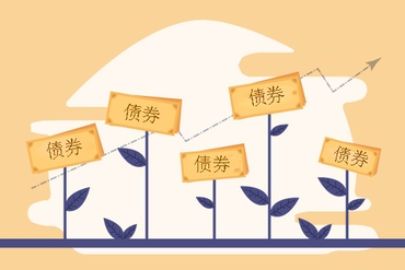 越南政府债券利率跌至10年以来最低水平