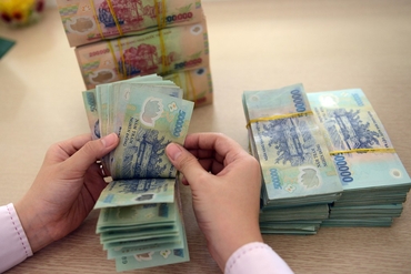 越南央行突然回收资金