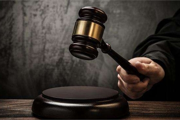 THÔNG BÁO ĐẤU GIÁ BÁN CỔ PHẦN CỦA CÔNG TY CỔ PHẦN NƯỚC SẠCH BẮC GIANG DO ỦY BAN NHÂN DÂN TỈNH BẮC GIANG SỞ HỮU