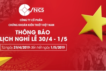 2019年越南南方解放日及国际劳动节放假通告