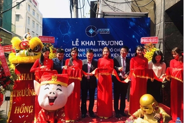 越南建设证券胡志明分公司盛大开业！