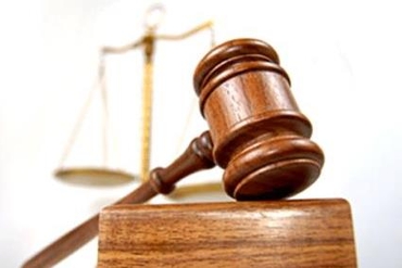 越南建设证券消息：拍卖公告——槟椥省委员会持有的槟椥城市工程股份公司