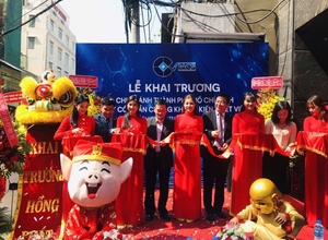 越南建设证券胡志明分公司盛大开业！