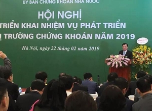 大量外资涌入越南证券市场｜中国投资者表现抢眼