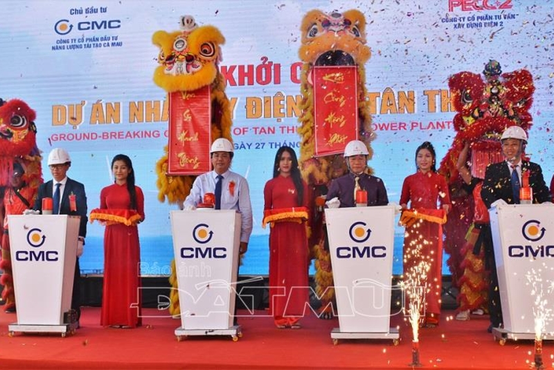 越南金瓯动工兴建价值10万亿越盾的风力发电项目