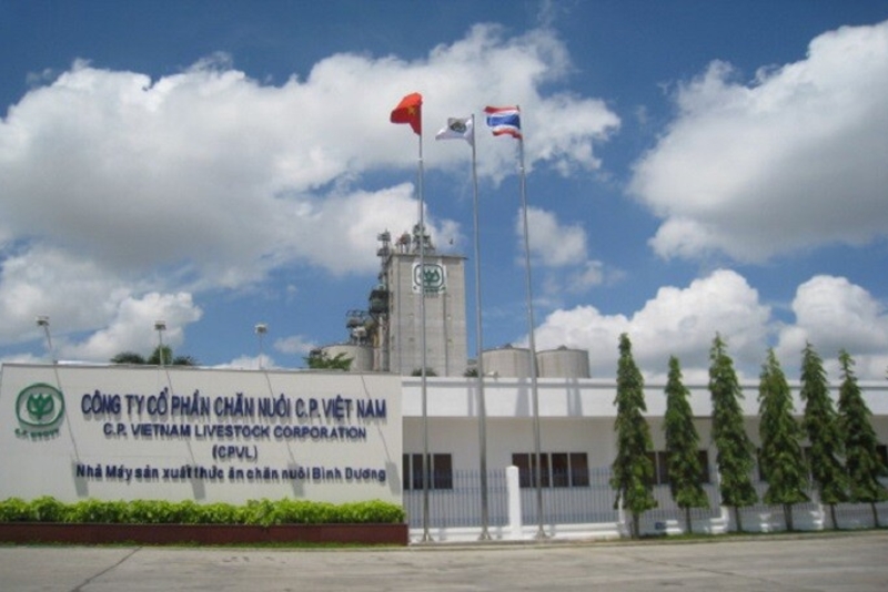 C.P越南畜牧股份公司将支持近5000亿越南盾以持有Sao Ta 食品公司（FMC）16.56%的股份