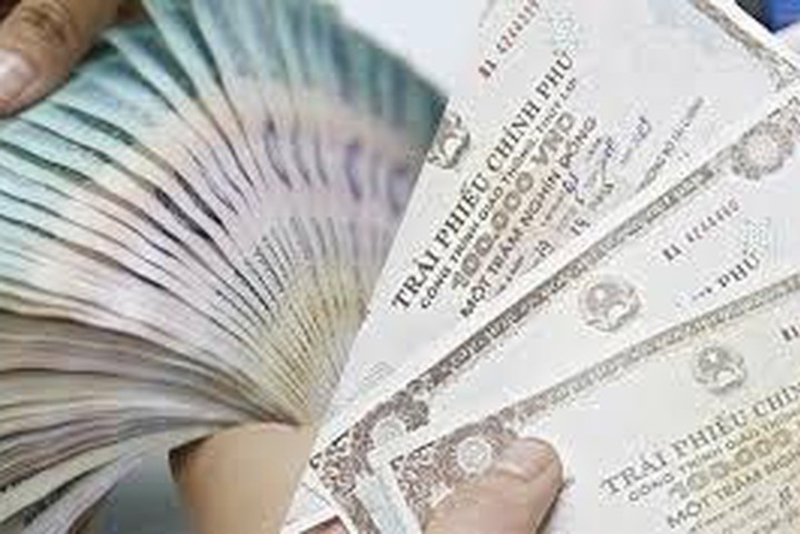 国库筹集4.4万亿越南盾的政府债券