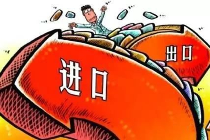越南4月上半月进出口额下降至70亿美元