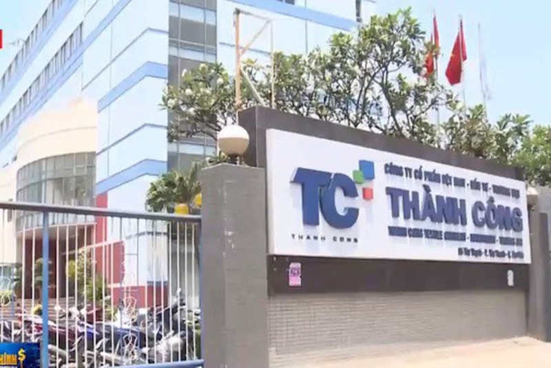 个股研报：成功纺织品贸易投资股份公司 (TCM - HSX)