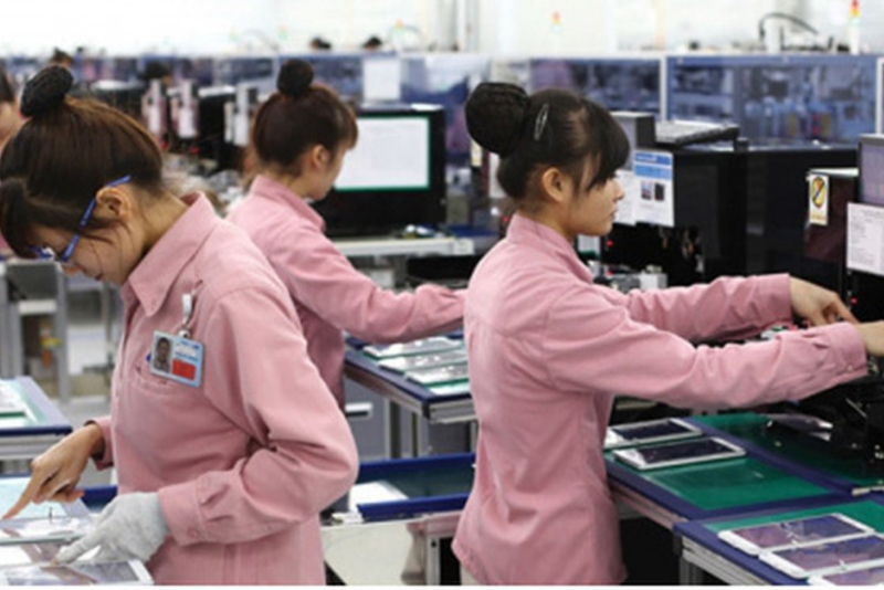 韩国在越南的注册投资总额和投资项目总数占领先地位