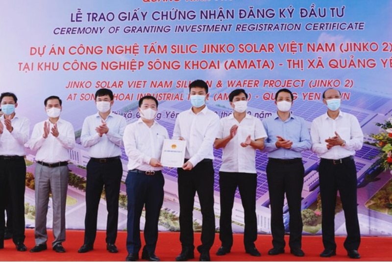 越南广宁省: 一家外商直接投资企业连续展开2个投资项目,投资额达近20万亿越盾