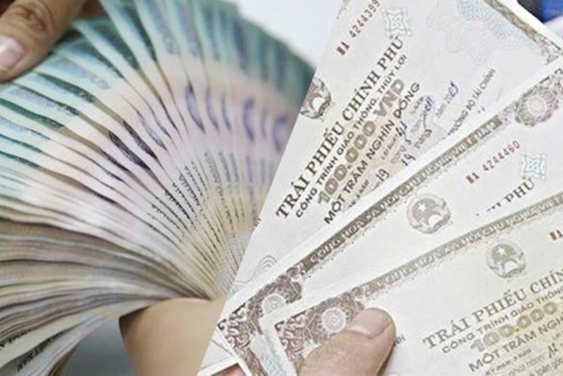 越南政府债券拍卖成功筹集7.45万亿越南盾