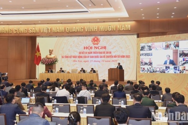 数字政府是引领数字经济、数字公民、数字社会建设的关键动力