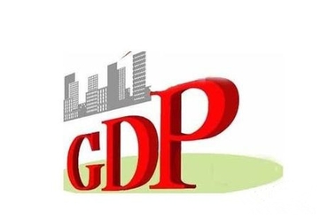 越南努力在2021-2025年期间实现GDP增长约7％/年