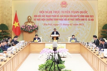 范明正越南总理主持召开全国公共投资资金到位工作视频会议