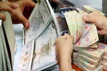 2020年11月，越南国库通过政府债券拍卖成功筹集36.9万亿越南盾