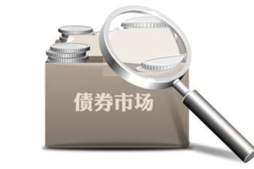 越南MASAN集团成功发行总值3万亿越盾债券