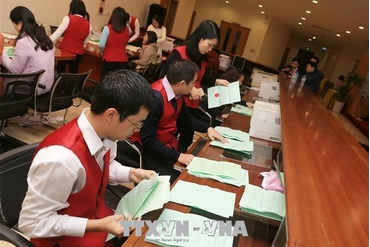 越南通过政府债券招标筹集了10.48万亿越南盾