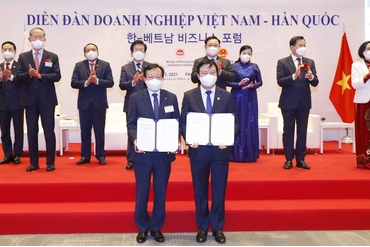 越南-韩国力争到2023年实现贸易额达到1000亿美元