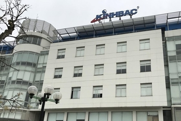 越南京北 （KBC）筹集1万亿越盾的债券，提升运营资金规模