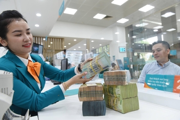 闲置现金继续流入银行系统