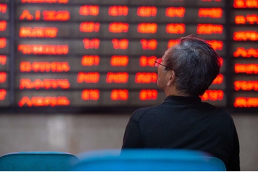 全球金融市场动荡不安波及越南证券市场稳定 - 越南股市周评13-17.03.2023