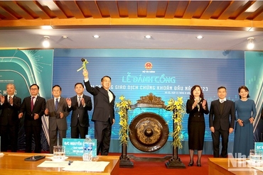 越南财政部副部长阮德芝：2023年股市将迎来大反弹