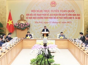 范明正越南总理主持召开全国公共投资资金到位工作视频会议