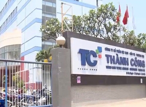 个股研报：成功纺织品贸易投资股份公司 (TCM - HSX)