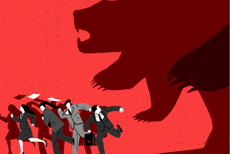 ATC突发跳水，越南股票轮流跌停 - 越南股市日评 2023.11.23