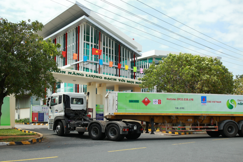 个股研报 越南CNG股份公司 (CNG - HSX)