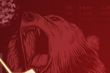 資金似乎觀望為主，越南指 數回調蓄勢 - 越南股市日評 2024.01.23