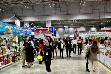 2024越南国际供应链对接展正式开幕